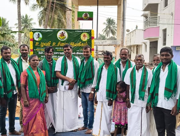 2026 ஆங்கில புத்தாண்டில் மூன்று கிளைகள் ஒரே நாளில் திறக்கப்பட்டது.
